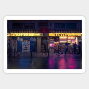 Cyberpunk rain night Yellow and Purple neon sign light reflection Sticker